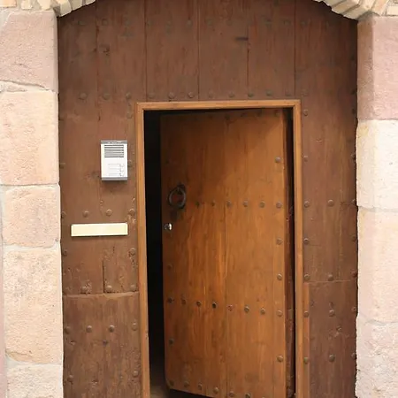Летний дом Cal Pedret Riudecanyes